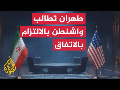 Tehran Asserts Absolute Sovereignty Over Hormuz and Threatens Ships Deviating from Iranian-Mandat...