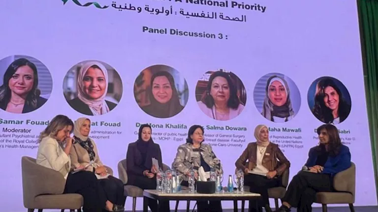 منتدى الصحة النفسية.. لجنة الصحة بالقومي للمرأة تشارك