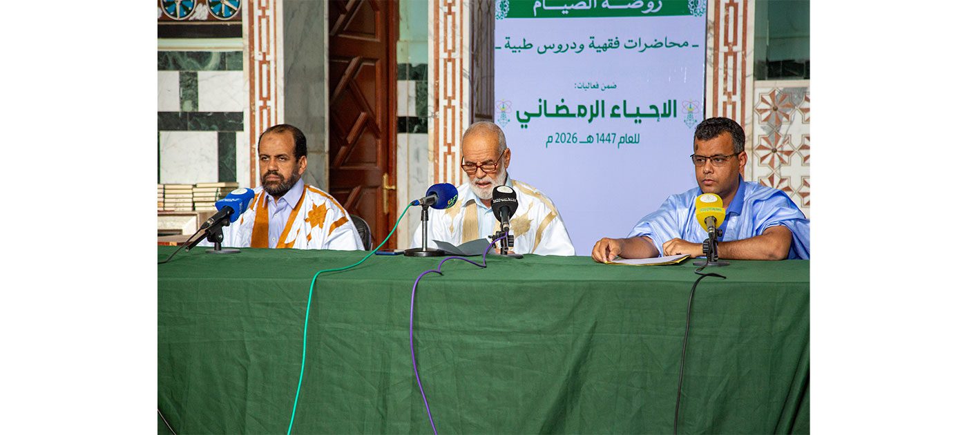 الجامع الكبير يحتضن محاضرة حول “الأيمان” ضمن برنامج الإحياء الرمضاني