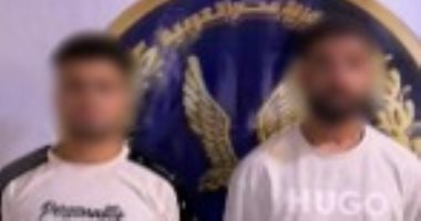 ثمن الشهامة فىالسلام.. طعن عامل دافع عن شقيقته من معاكسة ذئاب الشوارع