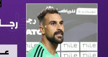 حارس الجونة يقترب من الزمالك في ميركاتو الصيف
