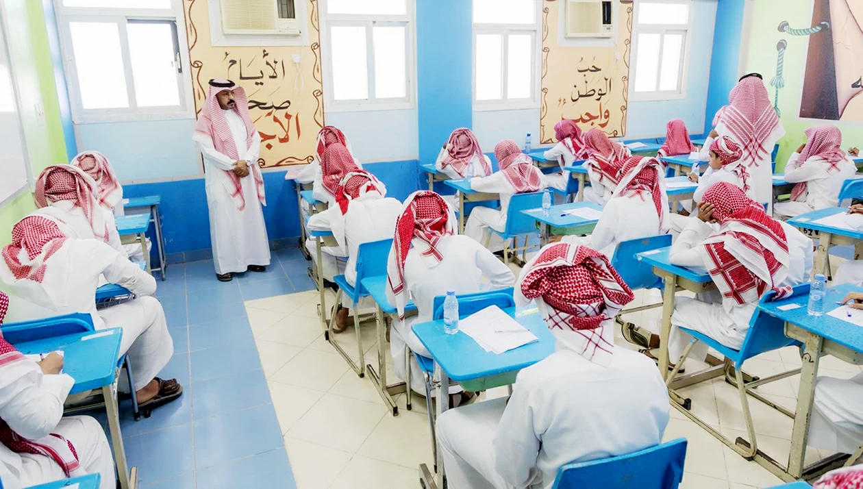 مدارس المملكة تختتم اختبارات الفصل الثاني الأحد.. و4 إدارات تبدأ امتحاناتها