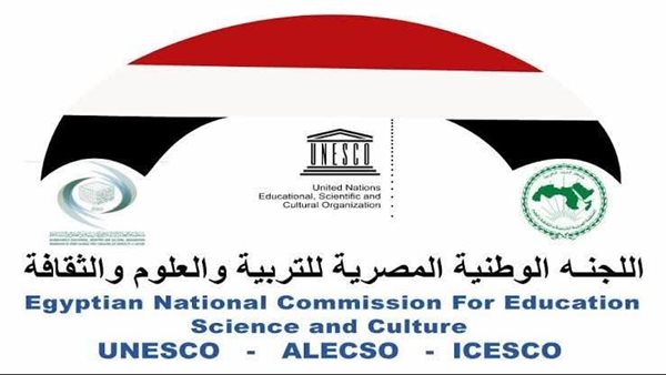 التعليم العالي: فتح باب التقدم لجوائز اليونسكو الدولية لمحو الأمية 2026