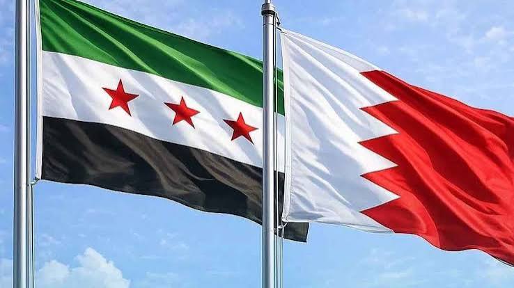 البحرين ترحب بإجراءات أميركية لإلغاء تصنيف سوريا راعية للإرهاب