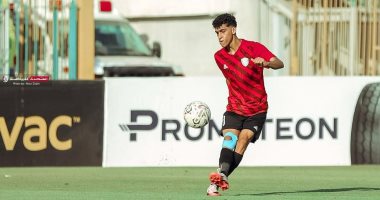 الزمالك يراقب علي حمدي تمهيدًا لضمه فى الصيف