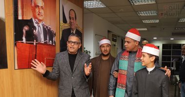 الفائزون بدولة التلاوة يقدمون ابتهال مولاى من صالة تحرير اليوم السابع
