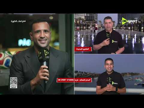 فراعنة الكورة - جولة مع مراسلي أون سبورت من الساحل الشمالي والعلمين الجديدة