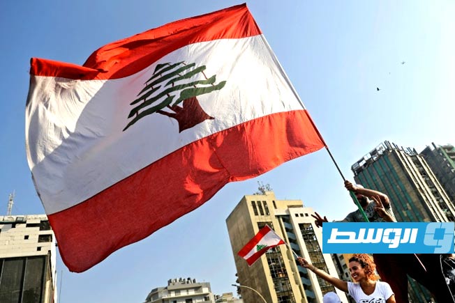 مصدر رسمي لبناني لـ«فرانس برس»: لا معلومات عن أي اتصال مرتقب مع الجانب الإسرائيلي
