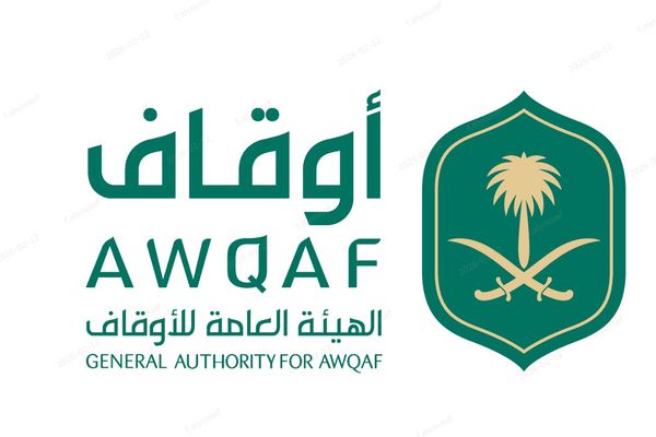 الهيئة العامة للأوقاف تودع أرباح 2025 وتحقق 1.58 مليار ريال عوائد تراكمية