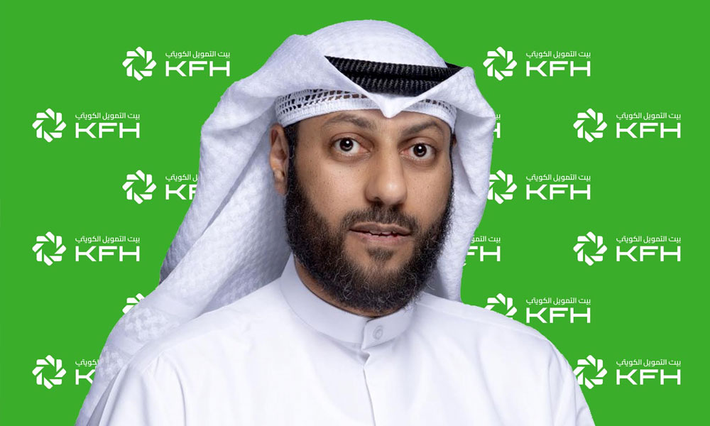 بيت التمويل الكويتي يطلق خدمات مصرفية عبر WhatsApp هي الأولى من نوعها