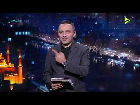 من القاهرة - مقدمة محمد المحمودي في ليلة مباراة مصر والأرجنتين بكأس العالم