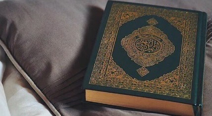 بعد تحذير المفتي العام للقدس.. مصر تعلق على وجود "خطأ" في نسخة من المصحف