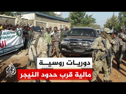 The Russian African Legion: We continue to conduct joint patrols with the Malian army in areas ne...
