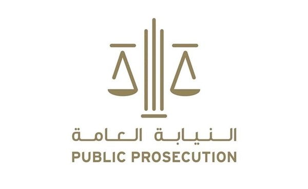 النائب العام لدولة الإمارات يحذر من تداول صور ومقاطع مواقع الحوادث أو مواد مضللة عبر المنصات الرقمية