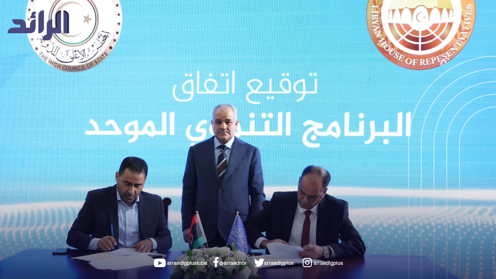 فورين بوليسي: الاتفاق على موازنة موحدة لن يعيد توحيد البلاد قريبًا ‏