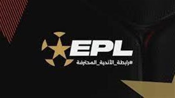رابطة الأندية.. موعد سحب قرعة المرحلة النهائية للدوري المصري 2025-2026..
