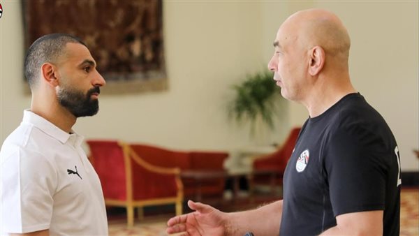 كأس العالم 2026، جلسة خاصة بين حسام حسن ومحمد صلاح