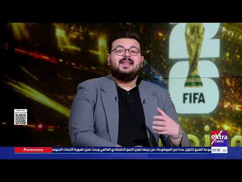 قراءة في خطط العميد.. مفاتيح اللعب والتشكيل المتوقع لمباراة بلجيكا| الحلقة الكاملة