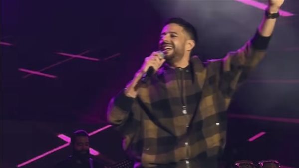 بعد غياب عن السعودية، محمد حماقي يتألق في موسم الرياض (فيديو)