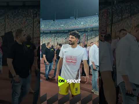 محمد صبحي حاضر برقصة خاصة في تتويج الزمالك بالدوري