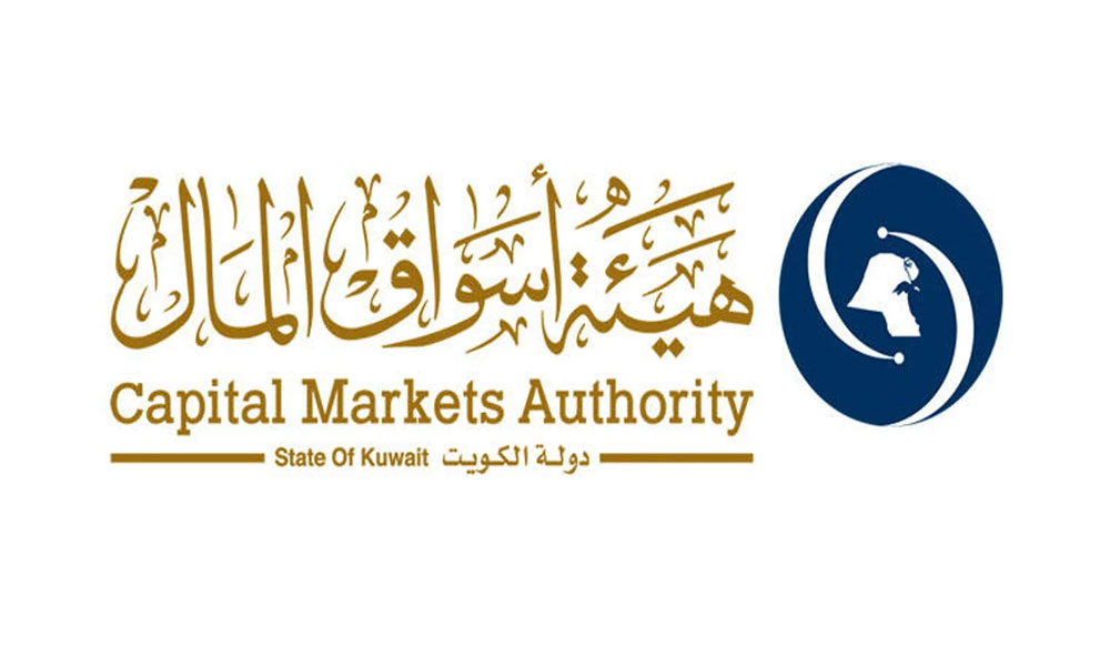 هيئة أسواق المال الكويتية تفوز بعضوية مجلس إدارة المنظمة الدولية لهيئات الأوراق المالية