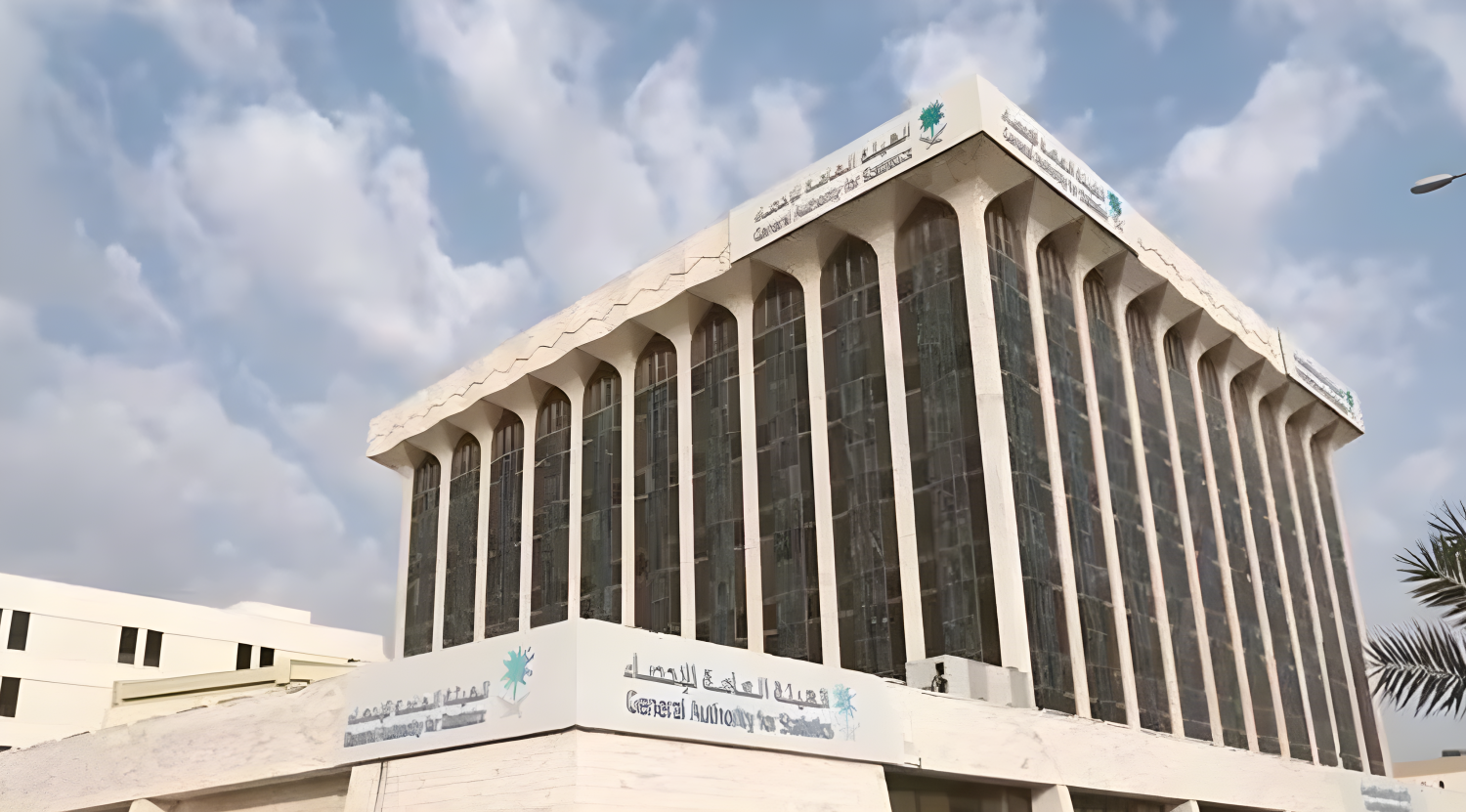 التضخم السنوي في السعودية يسجل 1.8% خلال يناير