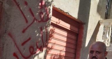 محافظ سوهاج: انطلاق حملة «طرق الأبواب» لحث المواطنين بإنهاء ملفات التصالح