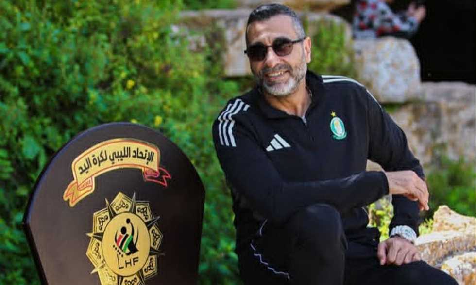 بعد التتويج بالدوري والسوبر.. انتهاء رحلة مجدي أبو المجد مع يد الأهلي الليبي