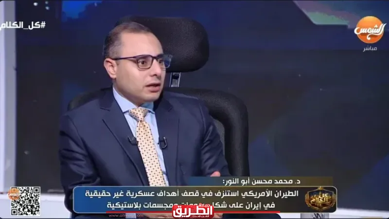لماذا فشلت 12 ألف غارة في كسر إرادة طهران؟