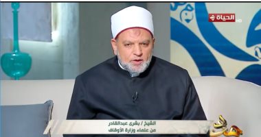 عالم بالأوقاف لـ مدد: فاطمة الزهراء نموذج الطهر والحياء ولها مكانة خاصة