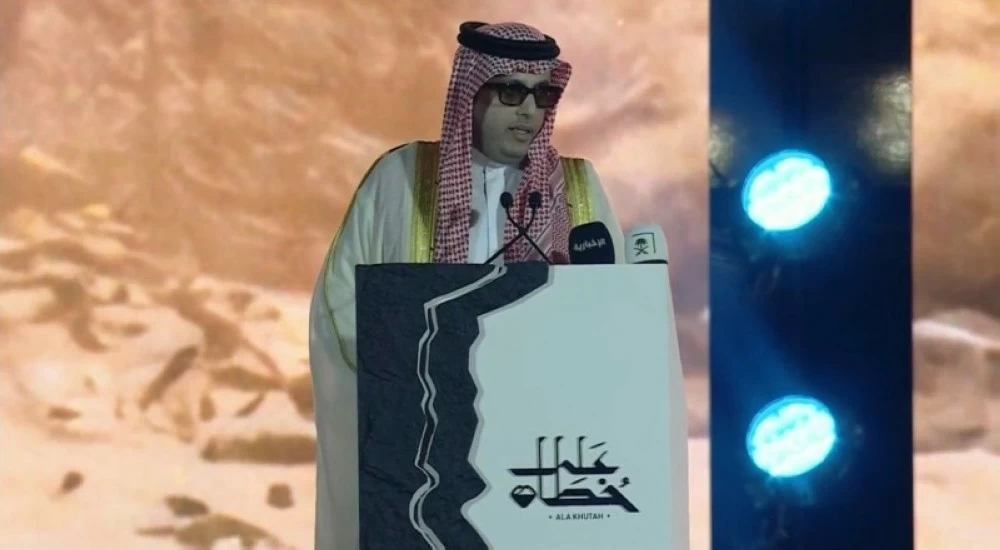 آل الشيخ: مشروع «على خطاه» يستهدف في المرحلة الأولى مليون زائر