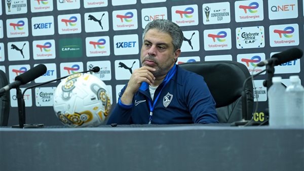 معتمد جمال: الزمالك يدخل نهائي الكونفدرالية بطموح التتويج وهدفنا نتيجة إيجابية في الجزائر