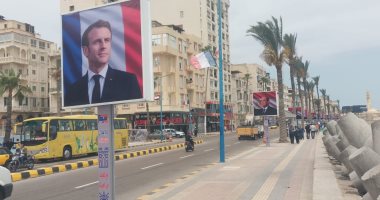 افتتاح جامعة سنجور.. الإسكندرية تتزين استعدادا لزيارة الرئيسين المصرى والفرنسى