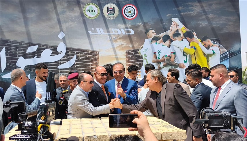 "داماك هيلز بغداد".. مشروع استثماري فاخر في العراق لنجوم "أسود الرافدين"