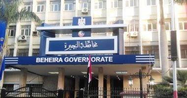 رفع درجة الاستعداد لإطلاق الموجة الـ29 لإزالة التعديات على الأراضى الزراعية بالبحيرة