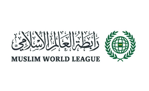 رابطة العالم الإسلامي تدين بشدة استهداف إيران السفارة الأميركية بالرياض