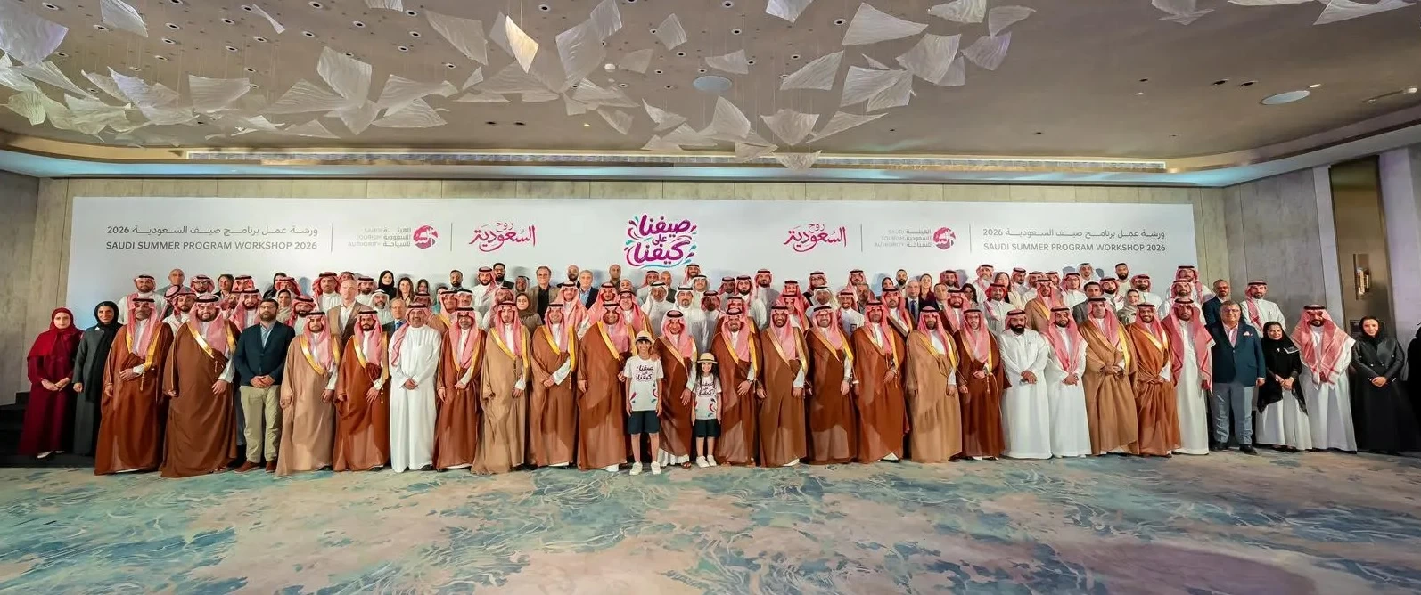 وزير السياحة يعقد ورشة عمل برنامج «صيف السعودية 2026»