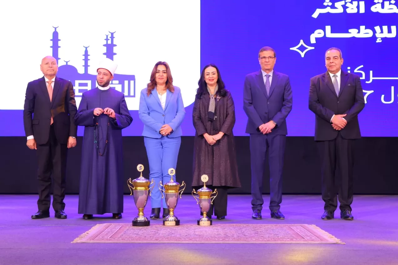 تكريم الفائزين في "أهل الخير 2".. القاهرة تتصدر والمحافظات تتنافس في العطاء