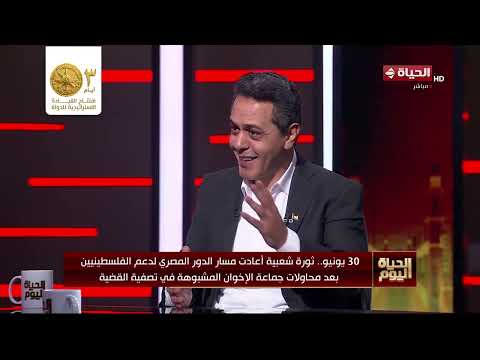 د/ صلاح عبد العاطي: الموقف المصري هو الأقوى تاريخيا ويسجل لصالح الرئيس عبد الفتاح السيسي