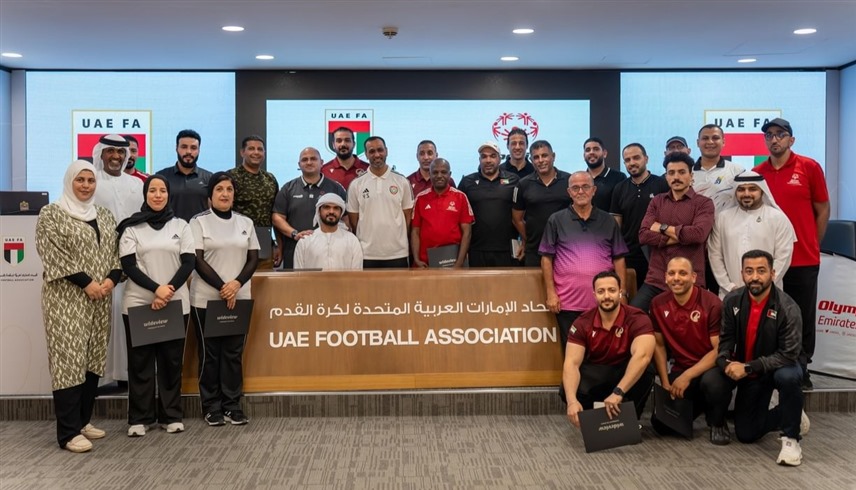 الأولمبياد الخاص الإماراتي واتحاد الكرة يحتفلان باليوم العالمي لكرة القدم