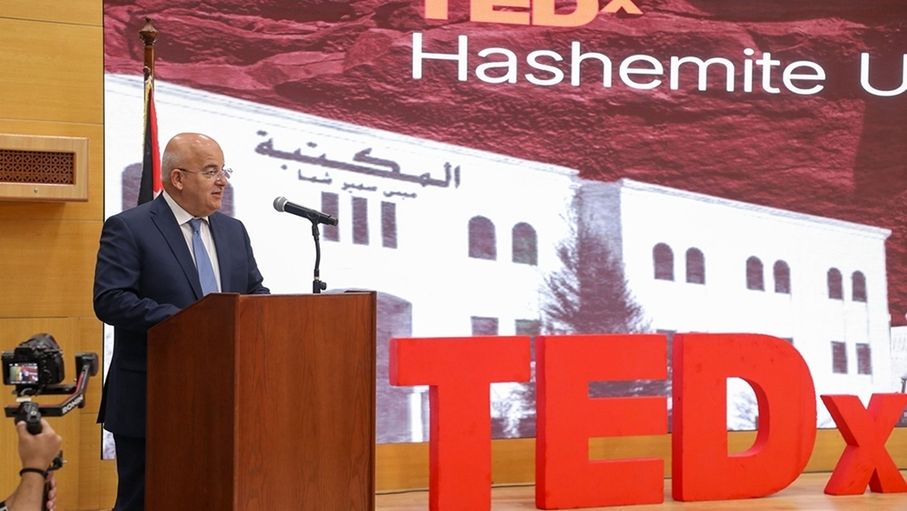 انطلاق فعاليات مؤتمر "تيدكس" في الجامعة الهاشمية