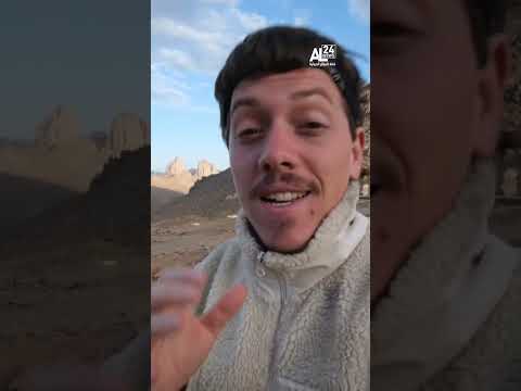 شاهد بعدسة خبيب أجمل غروب في العالم بمنطقة أسكرام في صحراء الجزائر