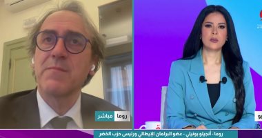 برلمانى إيطالى يدعو أوروبا إلى بناء استراتيجية جديدة وقريبة من الشعب الفلسطينى