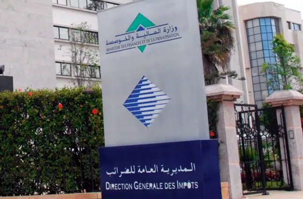 مديرية الضرائب تطلق منصة إلكترونية لجمع الضريبة على الخدمات عن بُعد