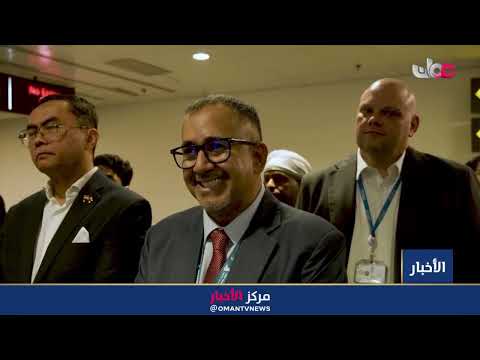 الطيران العماني يدشن أولى رحلاته المباشرة إلى مطار تشانغي في جمهورية سنغافورة