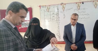 تعليم كفر الشيخ: تطبيق استراتيجيات التعليم النشط والاهتمام بالفروق الفردية