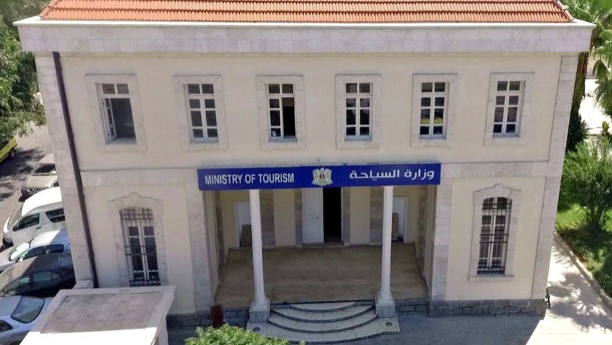 لظروف إقليمية.. سوريا تؤجل معرض "السفر 2026" و"سيريكس" إلى مواعيد لاحقة
