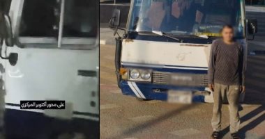 ميكروباص الموت.. ميكانيكى "متهور" يضع طفلاً خلف عجلة القيادة ويهدد حياة المواطنين