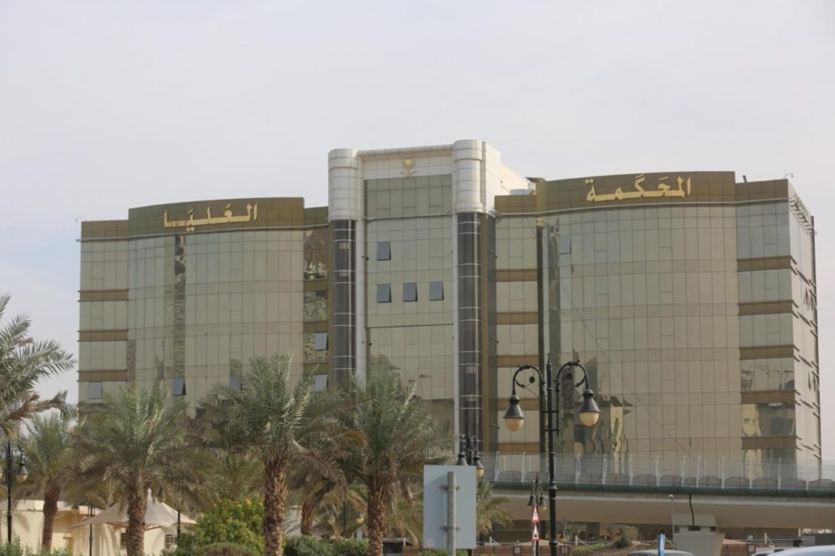 المحكمة العليا تدعو إلى تحري هلال رمضان الثلاثاء