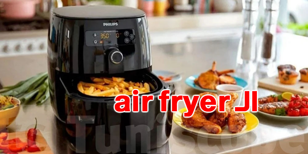 خطأ شائع في استخدام الـ AirFryer ينجم يكلفلك خسارة كبيرة في كوجيتنك